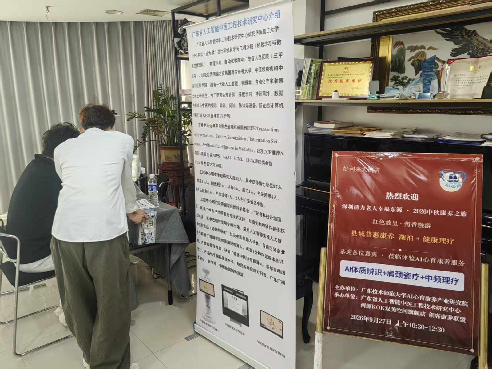 如图片无法显示，请耐心等待