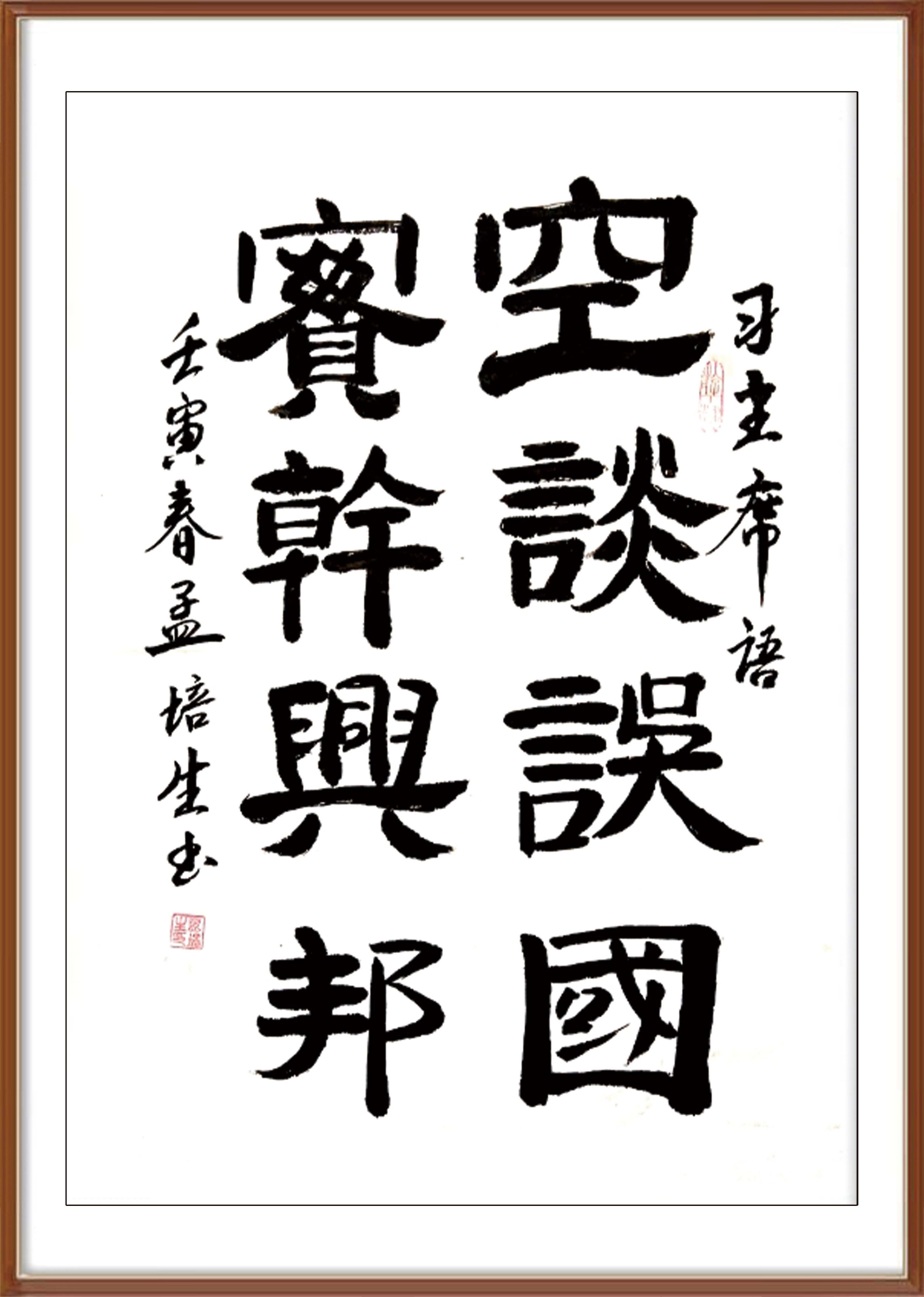 如图片无法显示，请耐心等待