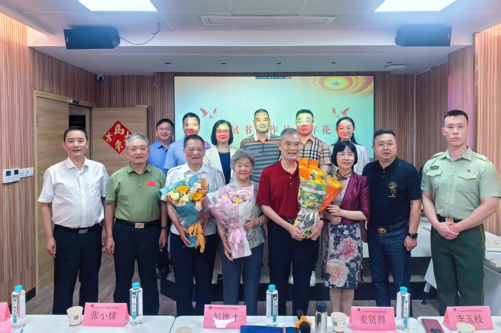如图片无法显示,请耐心等待