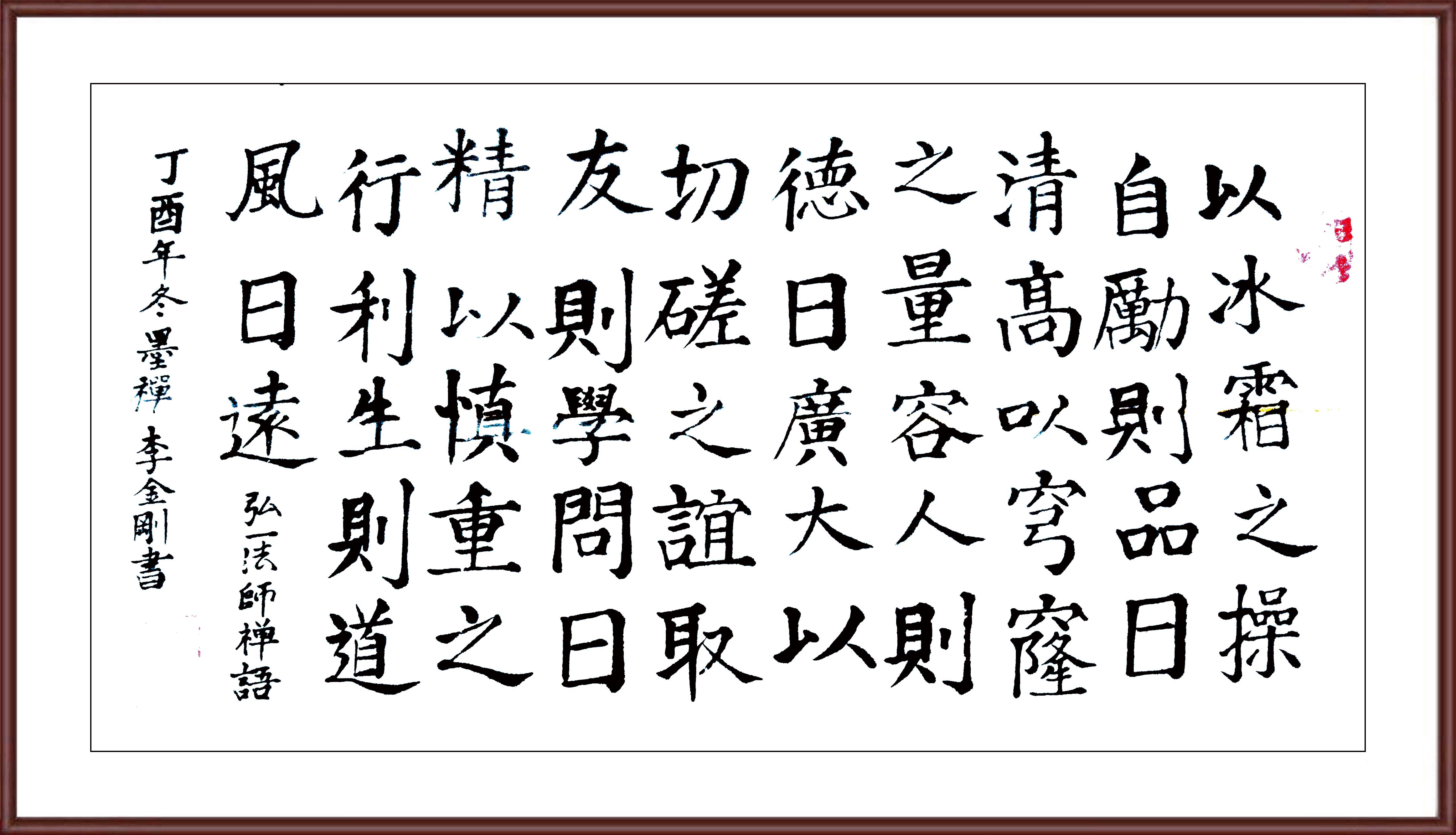 如图片无法显示，请耐心等待