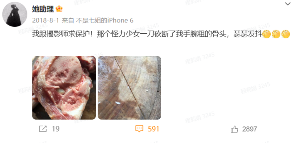 如图片无法显示，请耐心等待