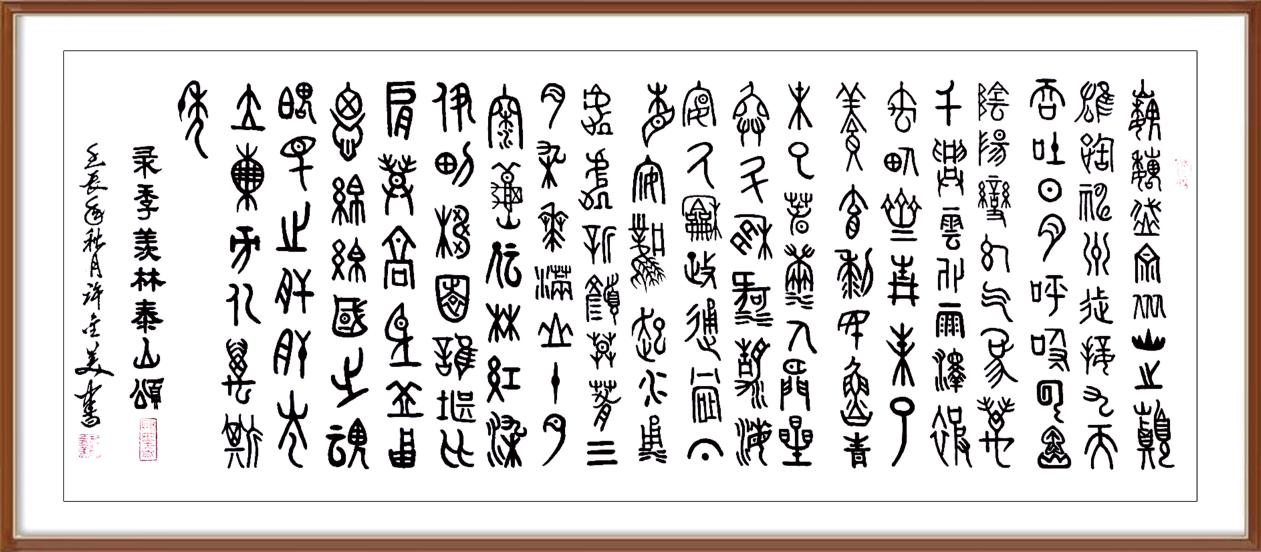 如图片无法显示，请耐心等待