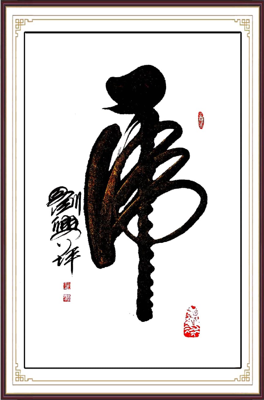 如图片无法显示，请耐心等待