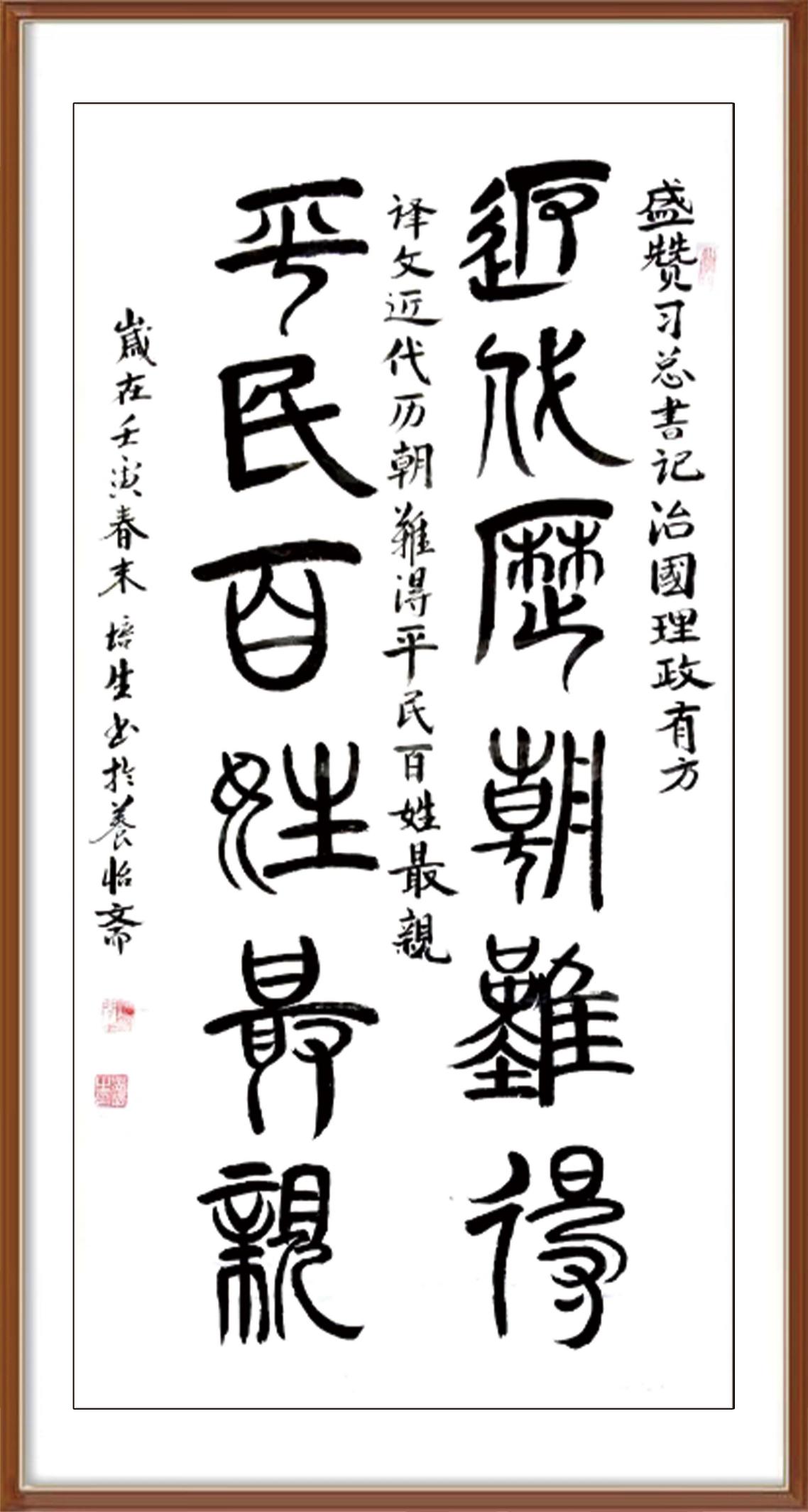 如图片无法显示，请耐心等待