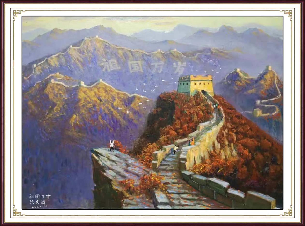 如图片无法显示，请耐心等待