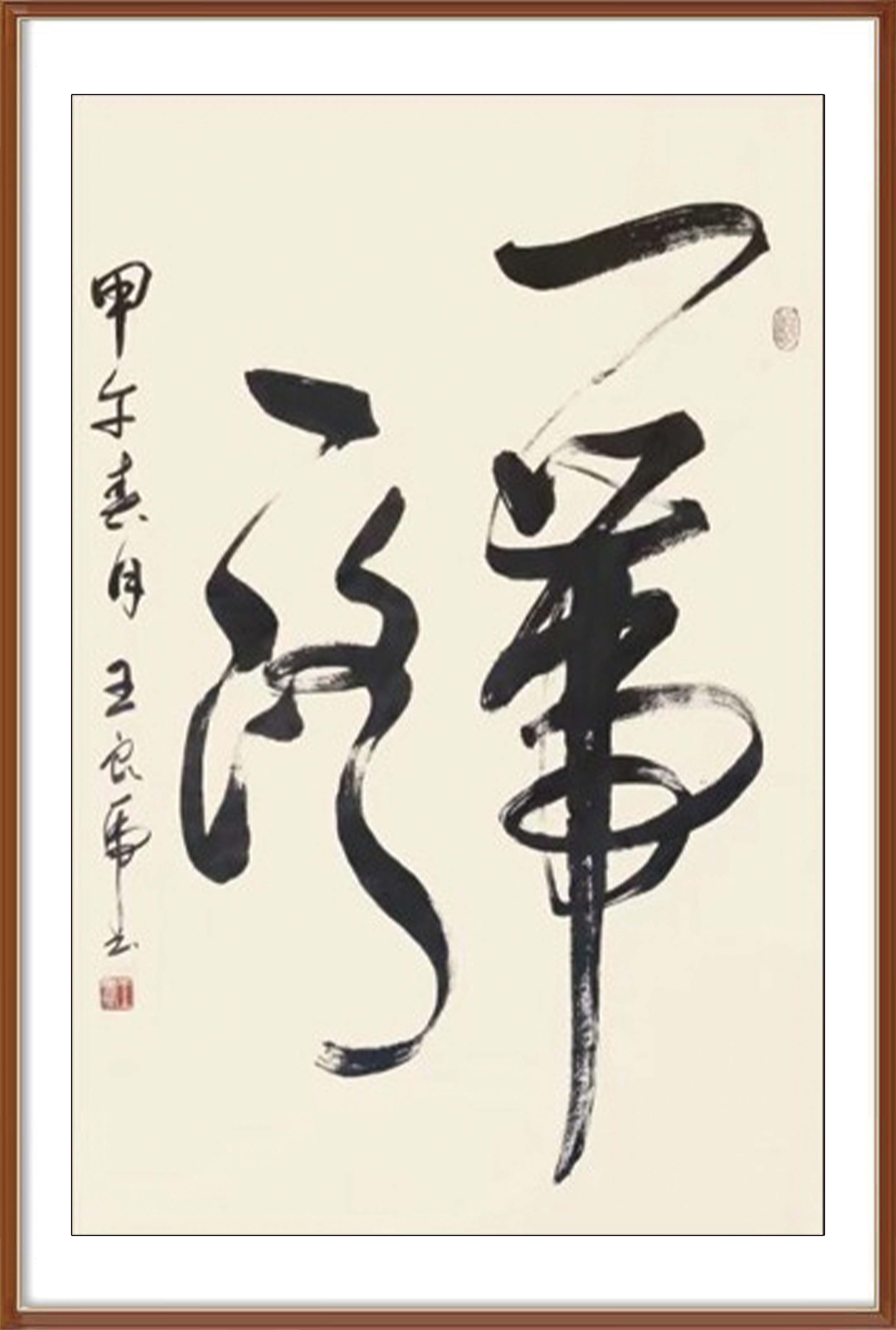 如图片无法显示，请耐心等待