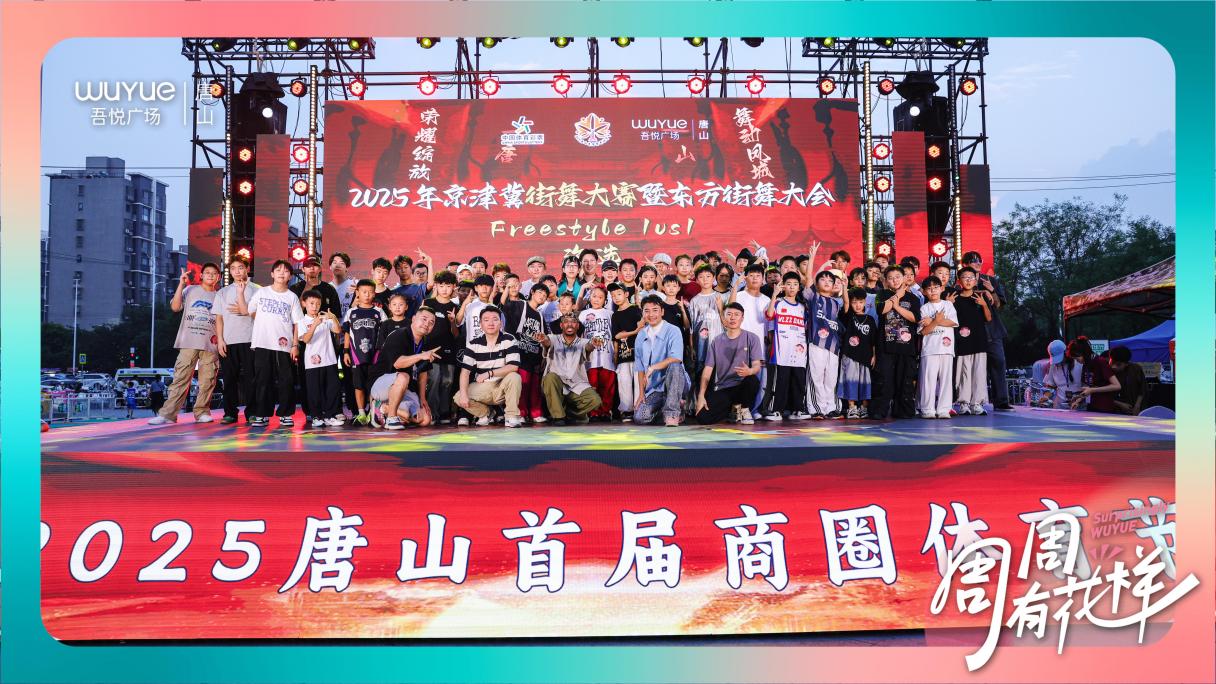如图片无法显示，请耐心等待