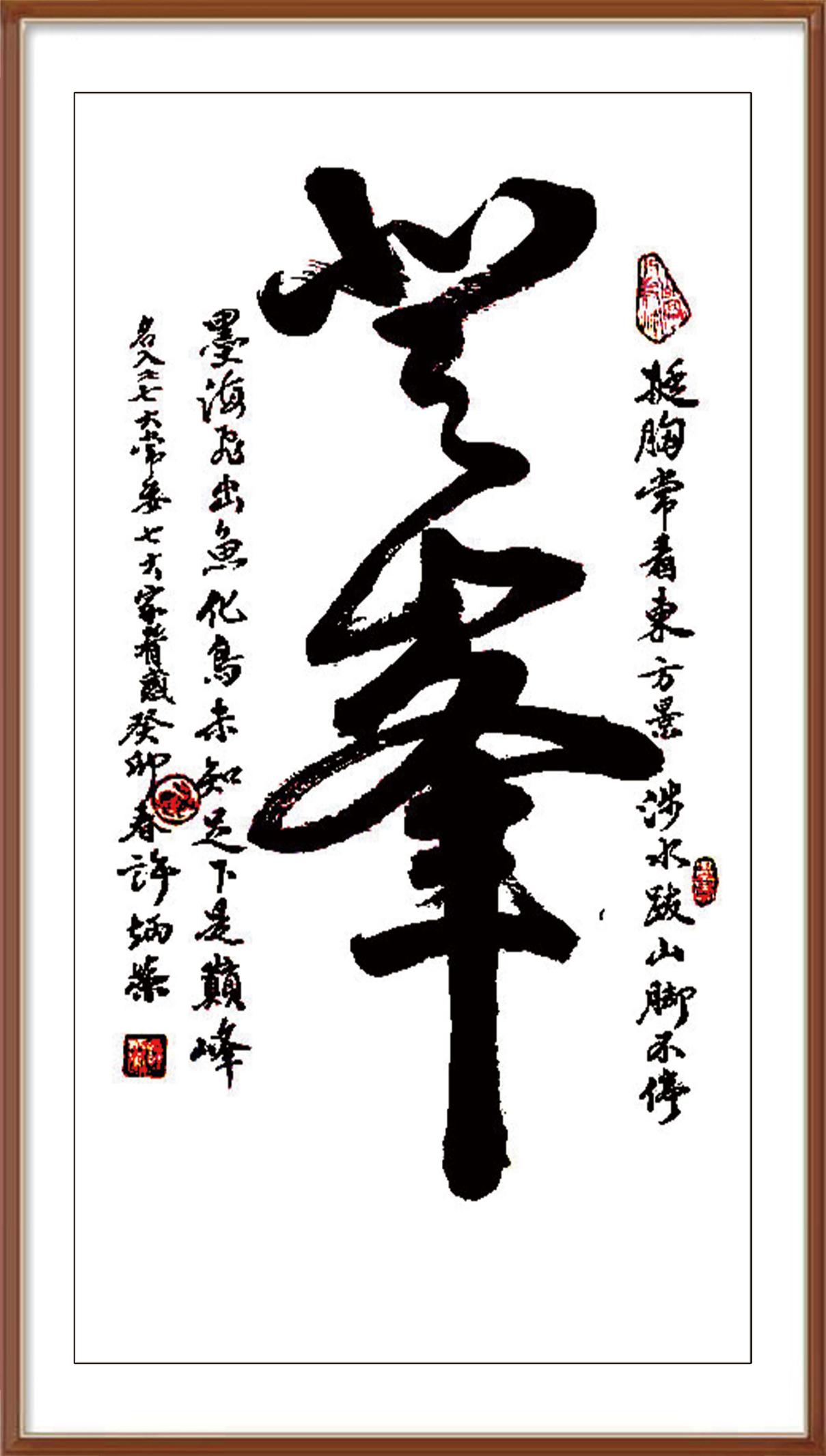 如图片无法显示，请耐心等待