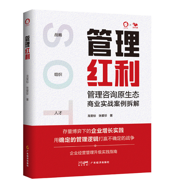 如图片无法显示，请耐心等待