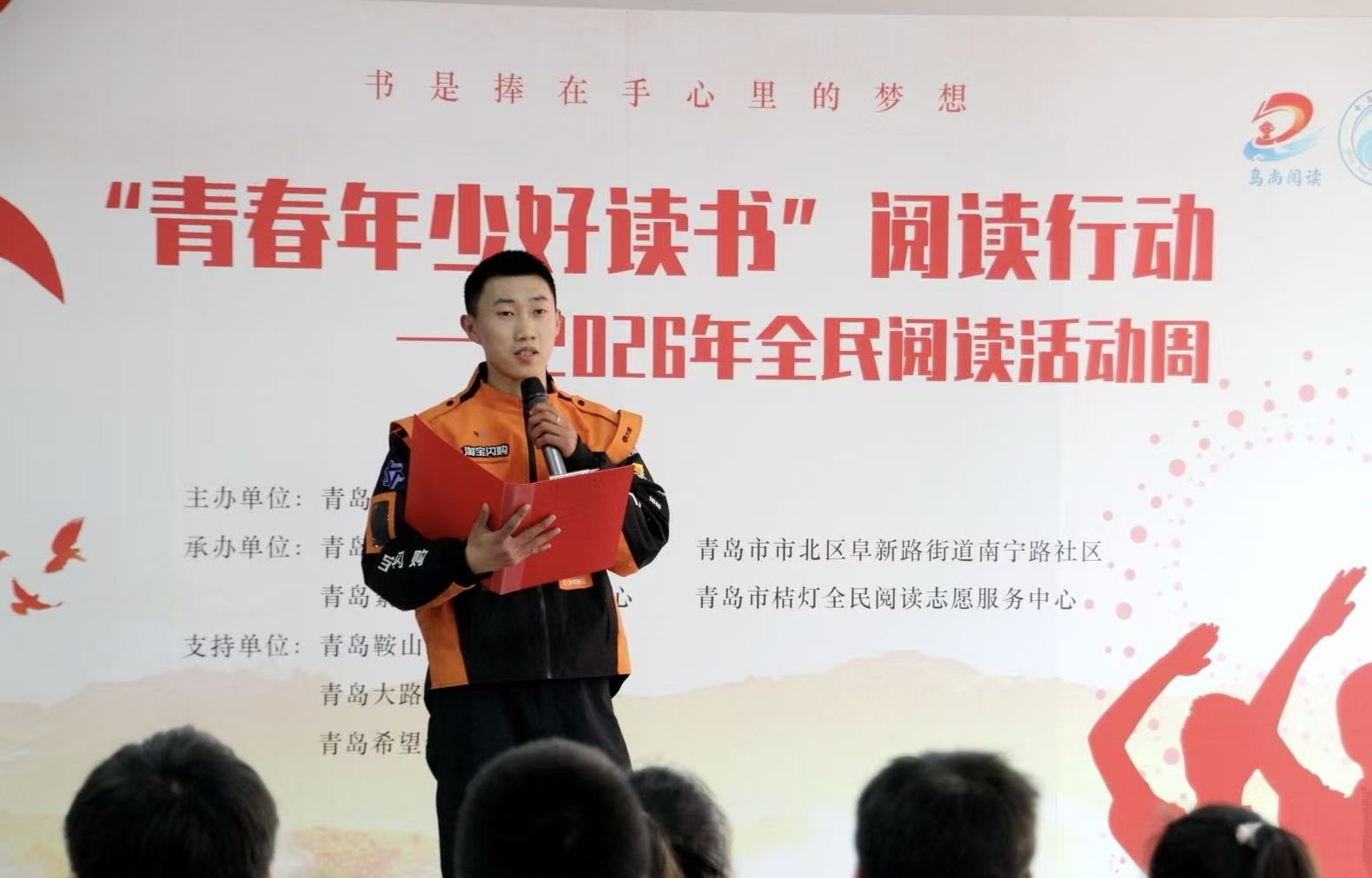 如图片无法显示，请耐心等待