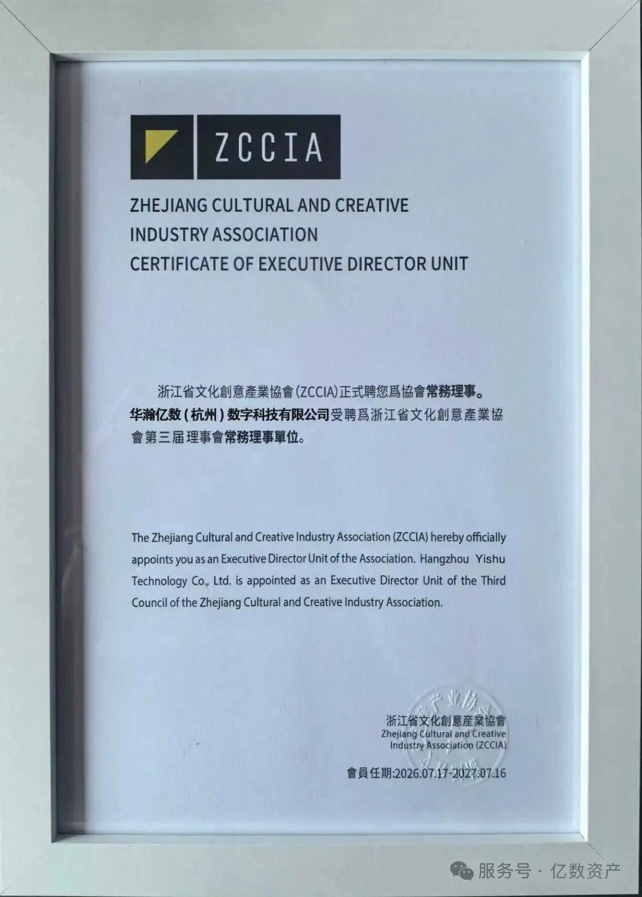 如图片无法显示,请耐心等待