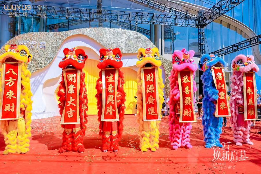 如图片无法显示，请耐心等待