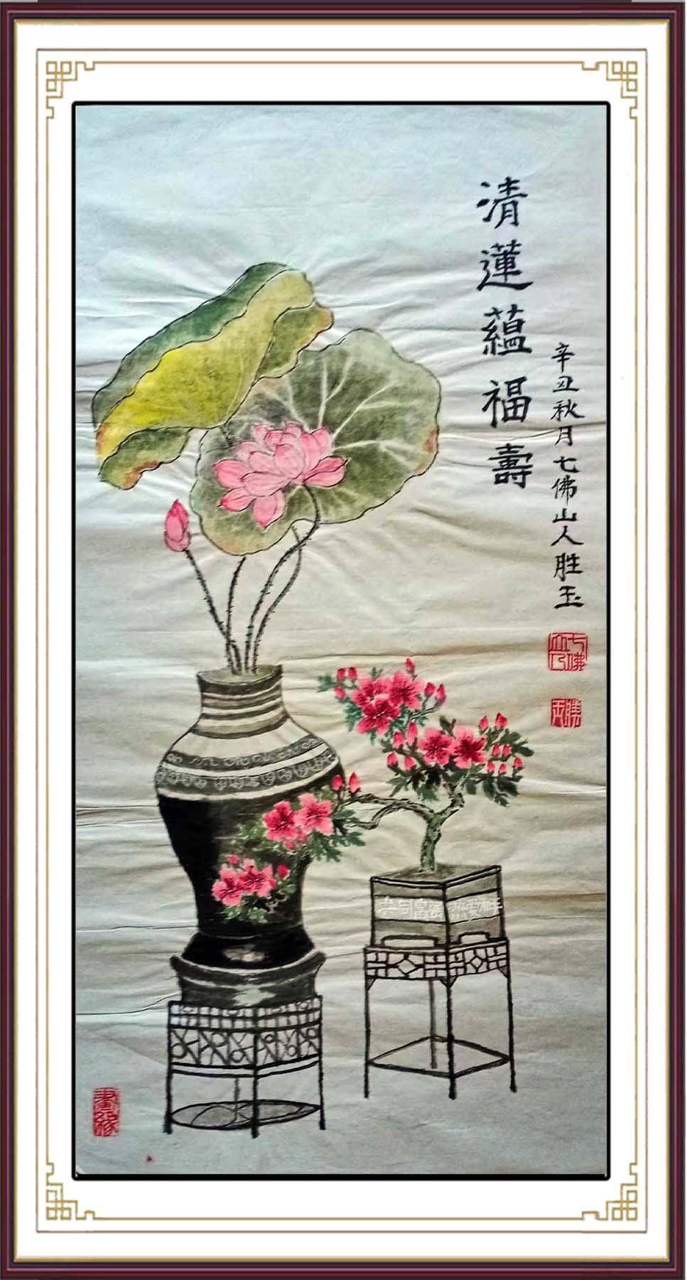 如图片无法显示,请耐心等待