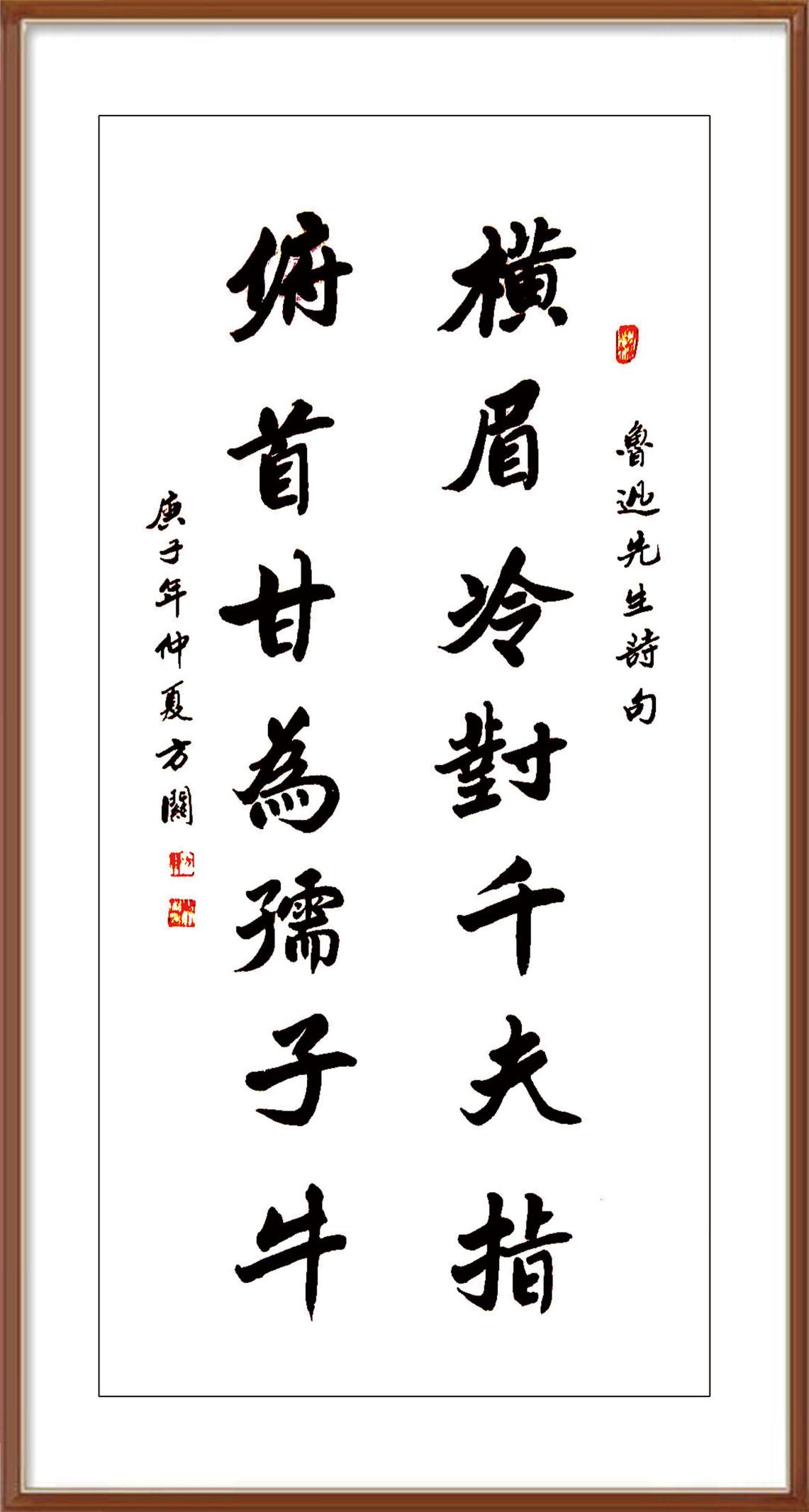 如图片无法显示，请耐心等待