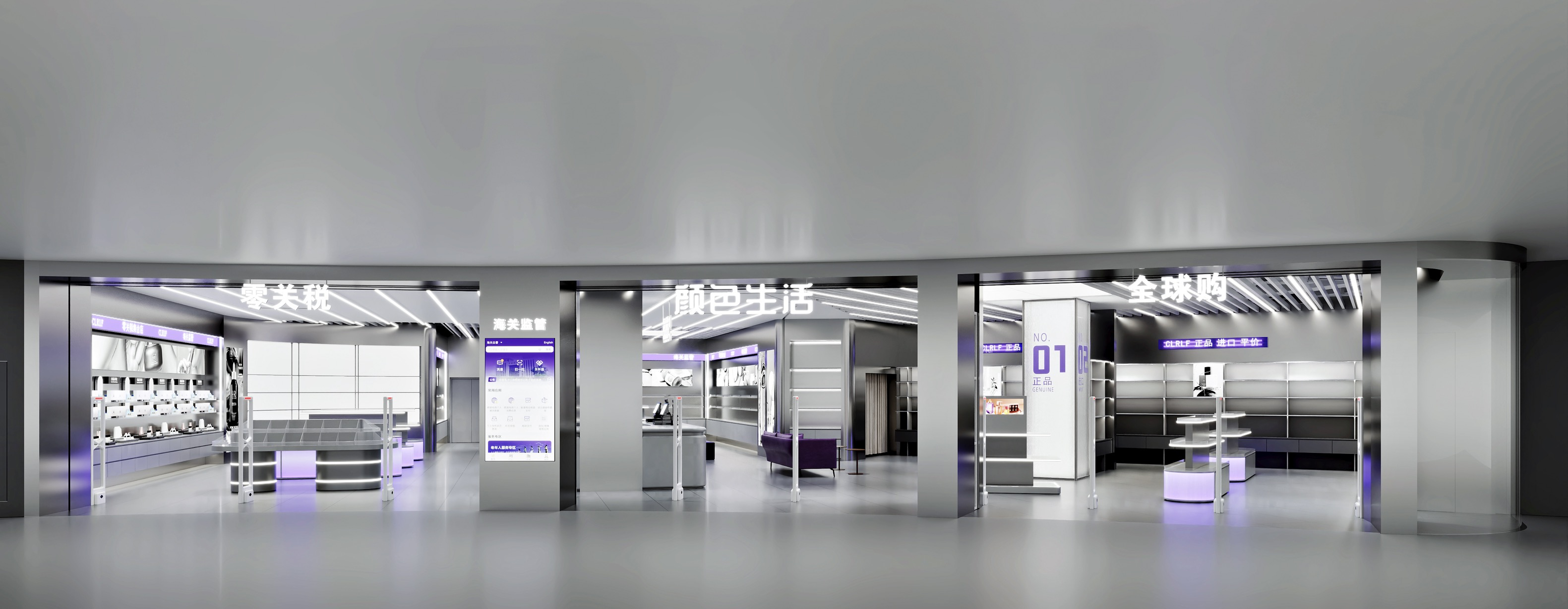 如图片无法显示，请耐心等待