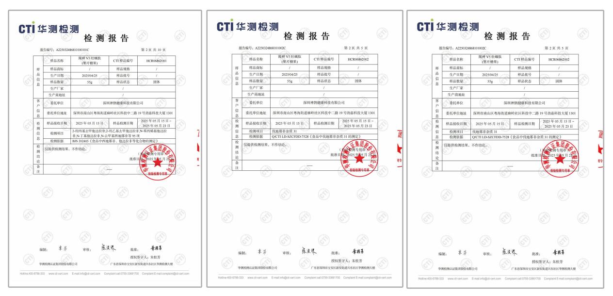 2025ĵϠĮa(chn)Ʒ]10ΣSuyia.docx
