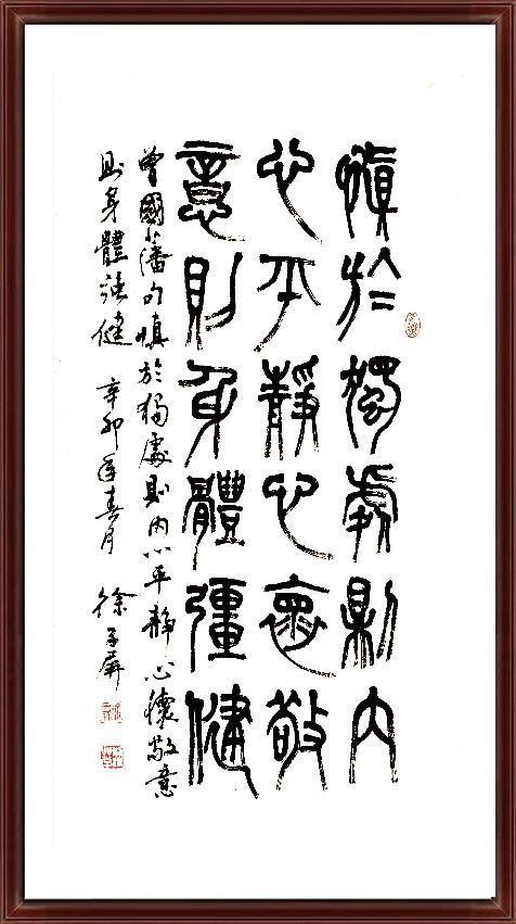 如图片无法显示，请耐心等待