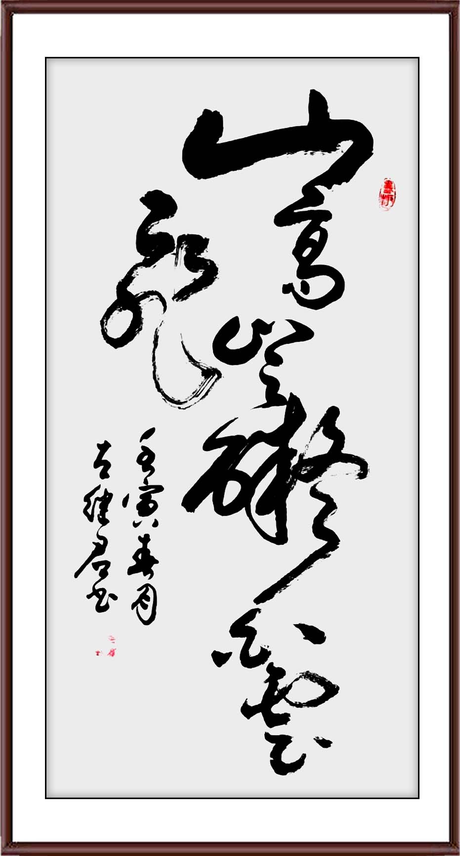 如图片无法显示，请耐心等待