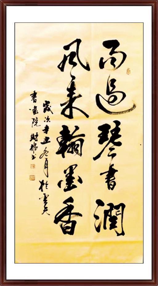 如图片无法显示，请耐心等待