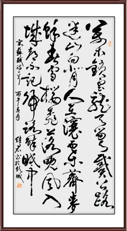 如图片无法显示，请耐心等待
