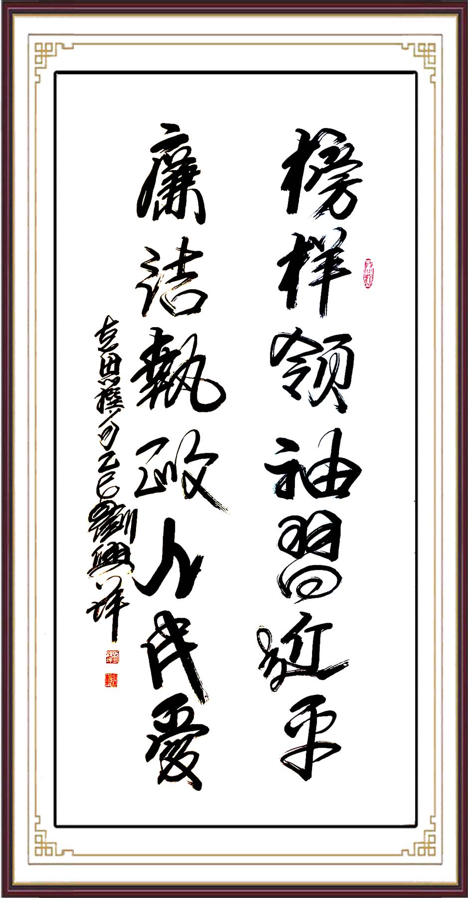 如图片无法显示，请耐心等待