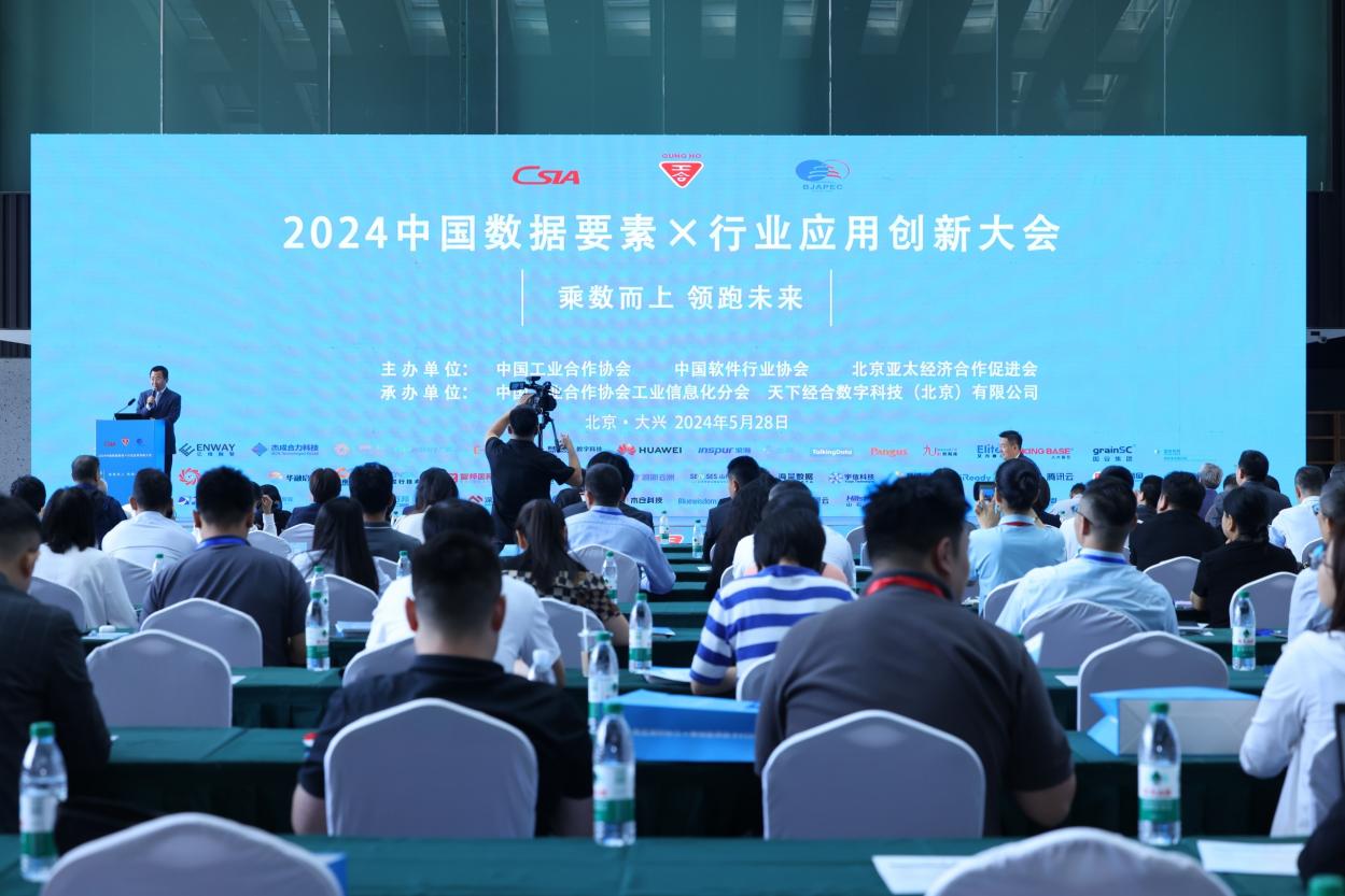 如图片无法显示，请耐心等待