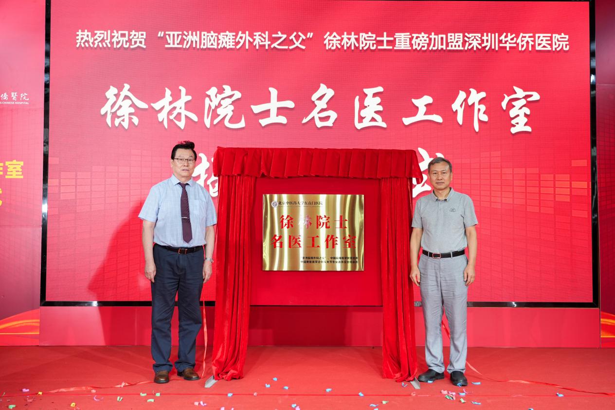 如图片无法显示，请耐心等待