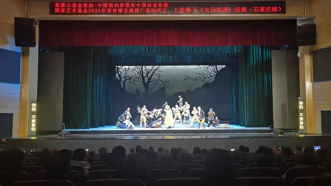 如图片无法显示，请耐心等待