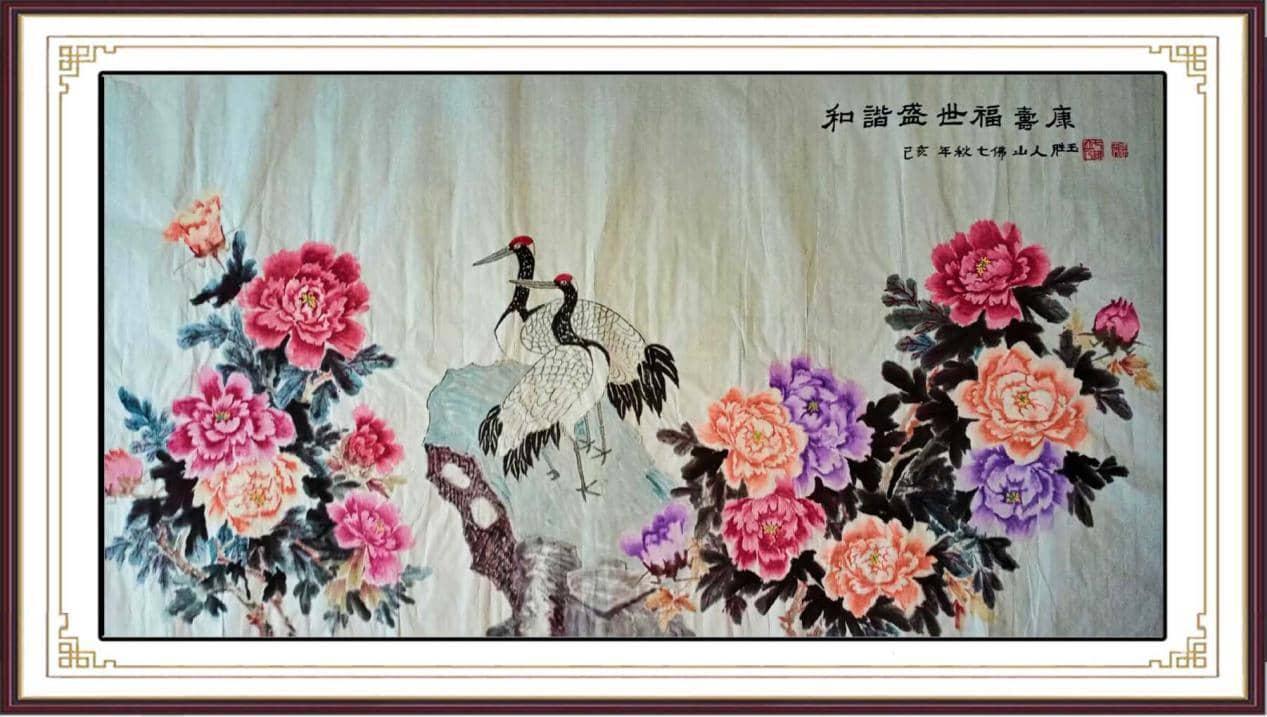 如图片无法显示,请耐心等待