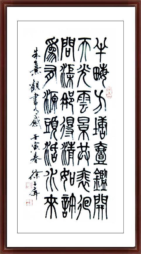 如图片无法显示，请耐心等待