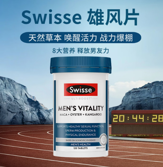 如图片无法显示，请耐心等待