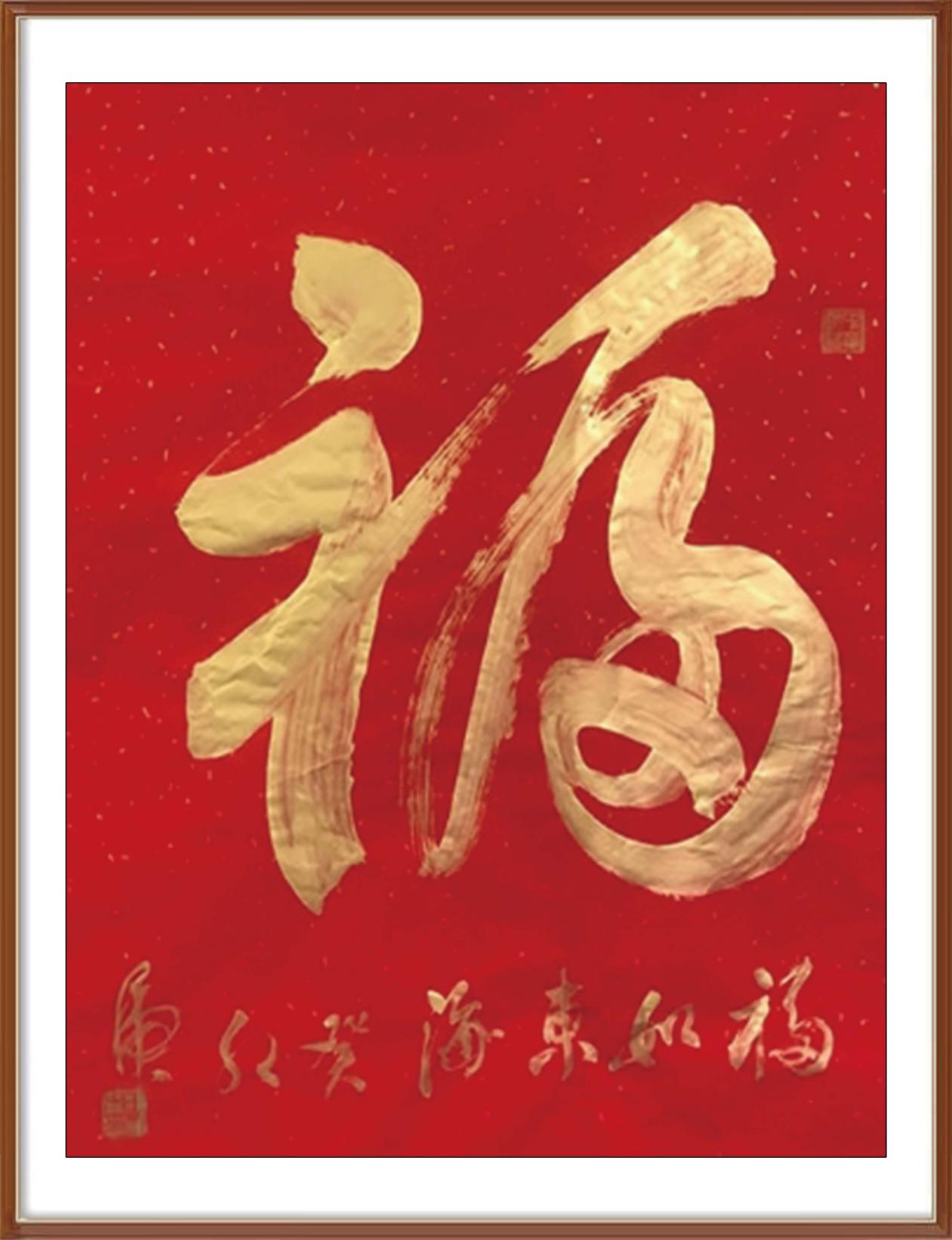 如图片无法显示，请耐心等待