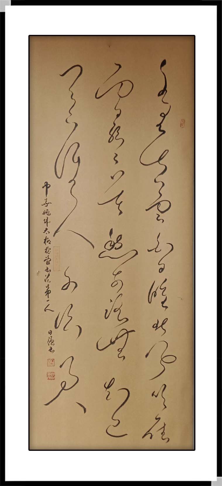 如图片无法显示，请耐心等待