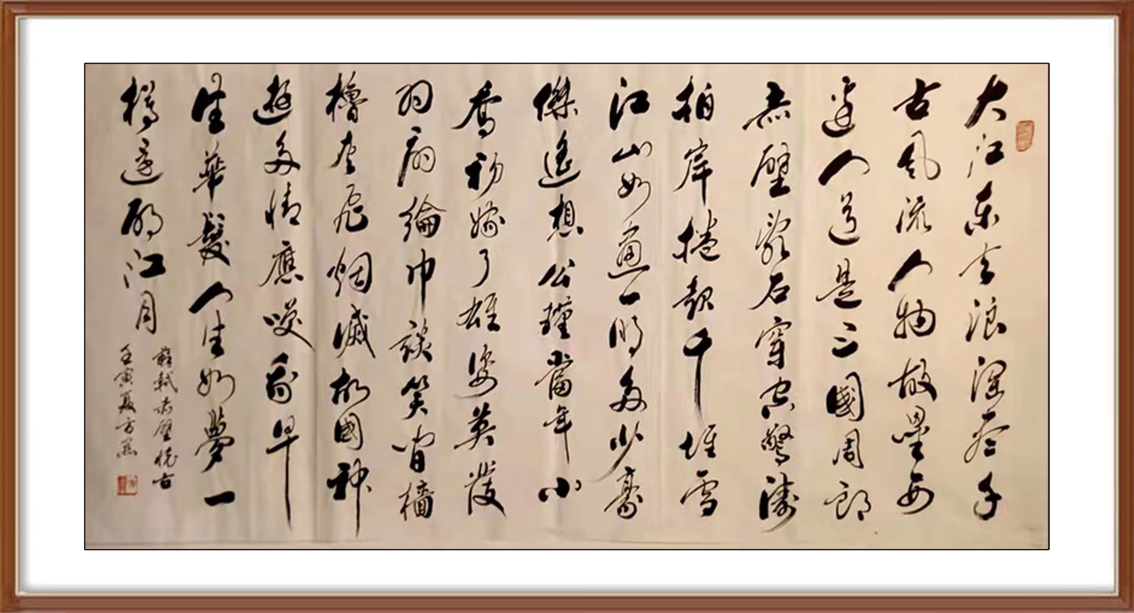 如图片无法显示，请耐心等待