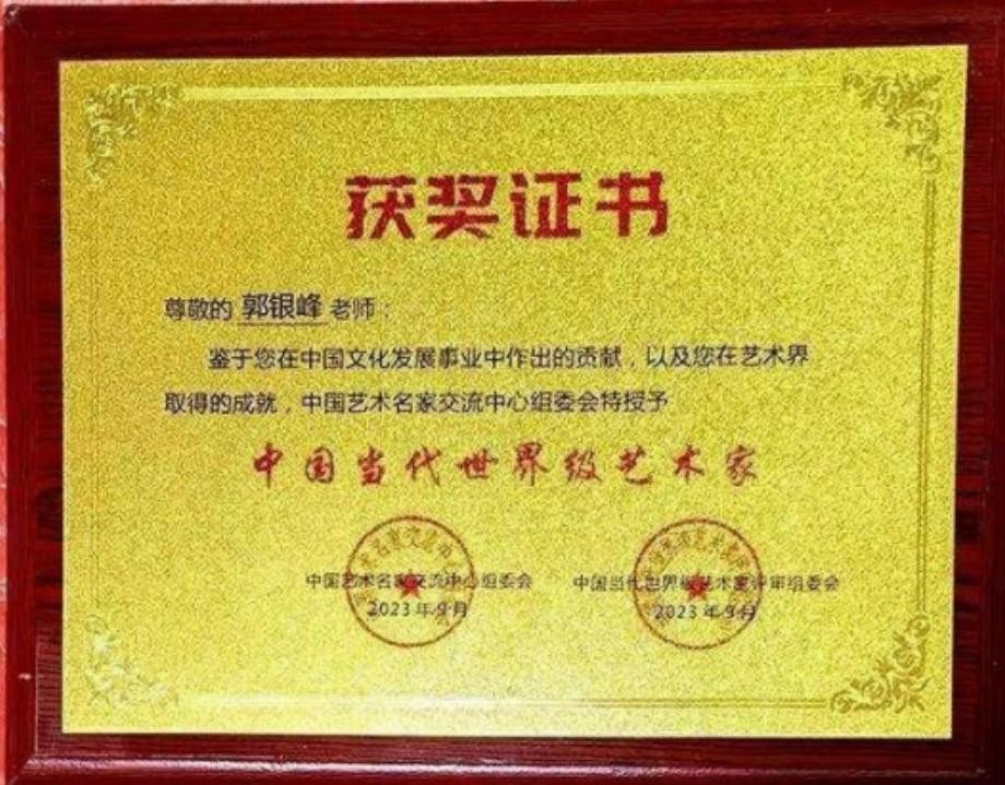 如图片无法显示，请耐心等待