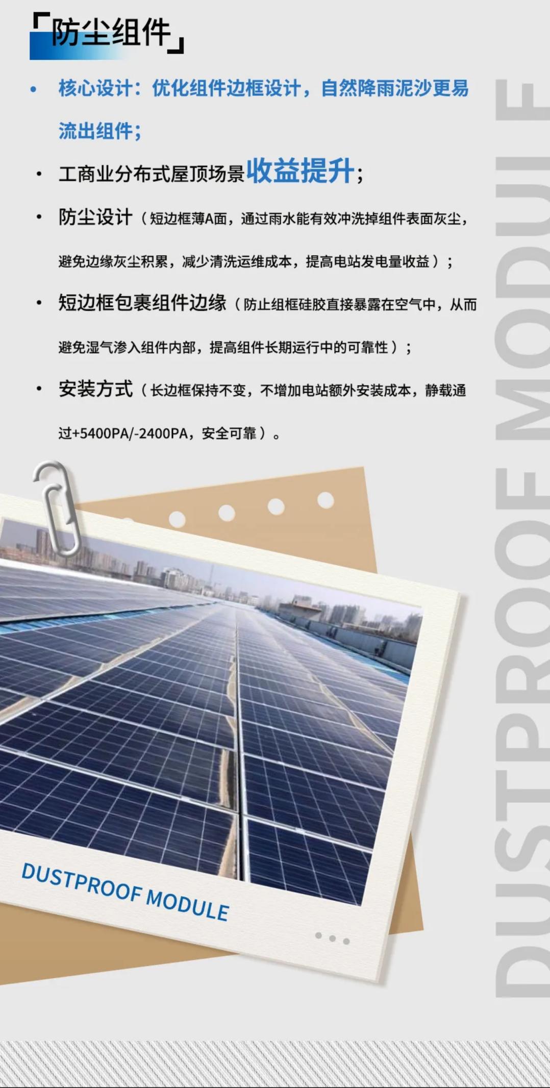 如图片无法显示，请耐心等待