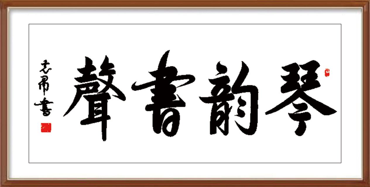 如图片无法显示，请耐心等待