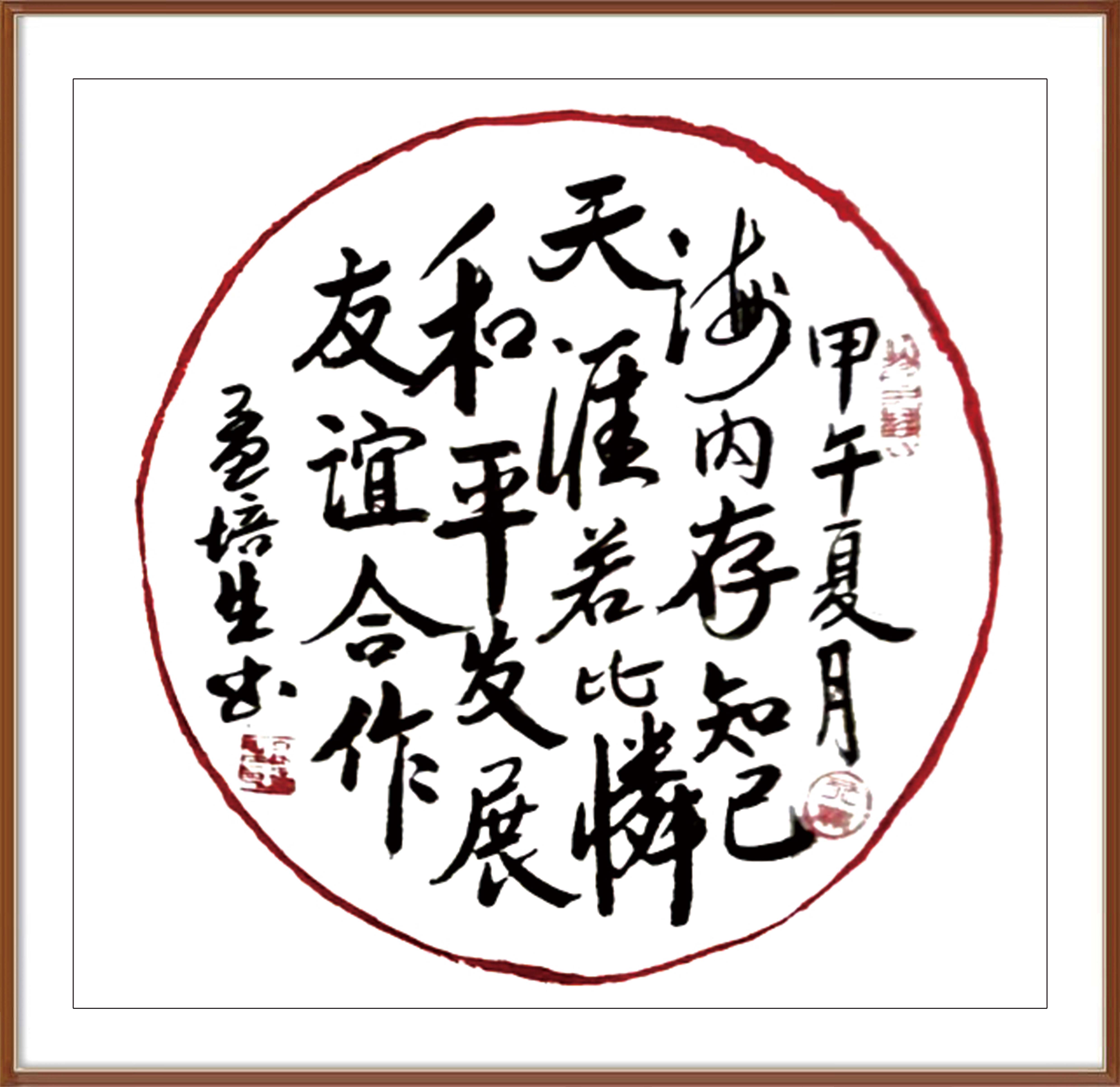 如图片无法显示，请耐心等待
