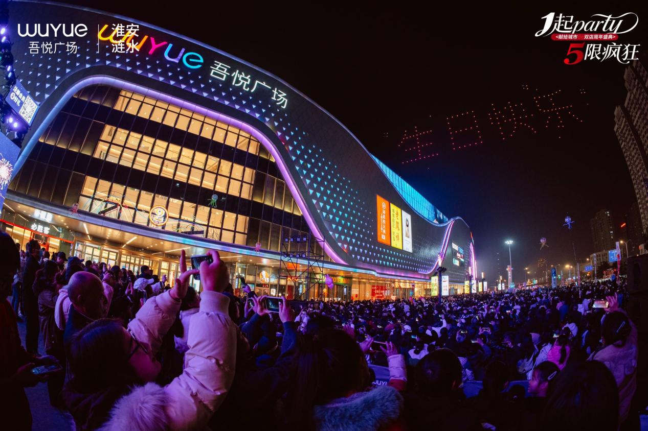 如图片无法显示，请耐心等待