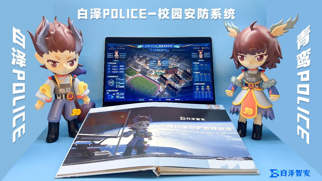 如图片无法显示，请耐心等待