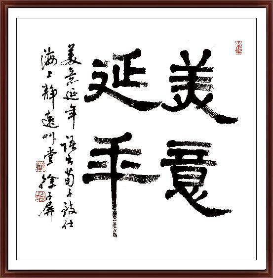 如图片无法显示，请耐心等待