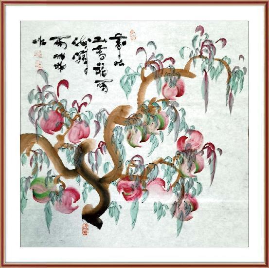 《寿比山高，福如海阔》