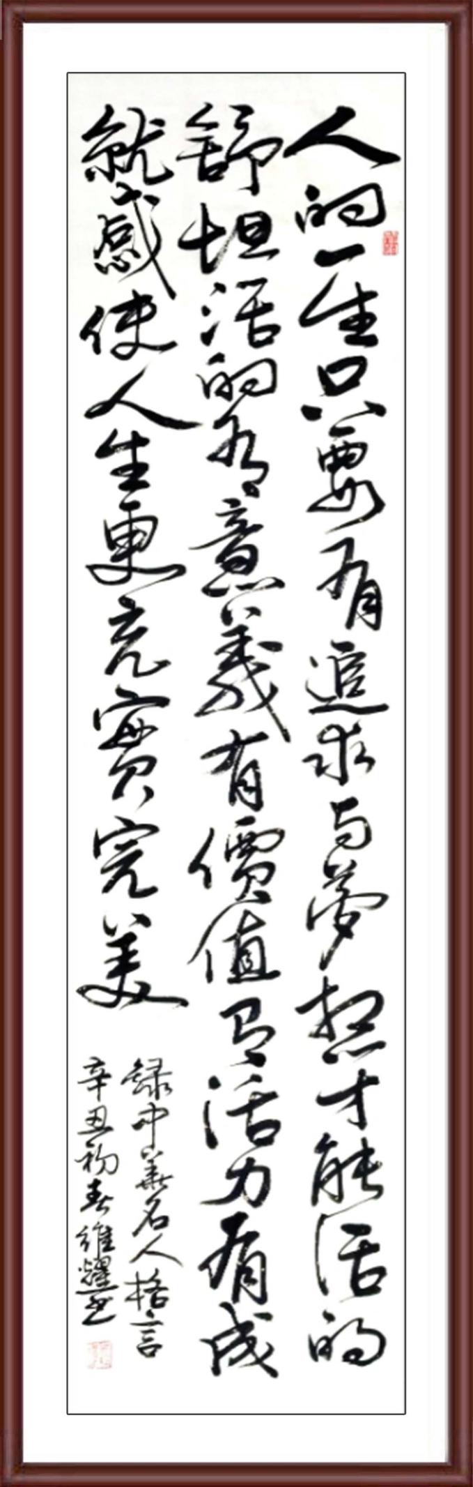 如图片无法显示,请耐心等待