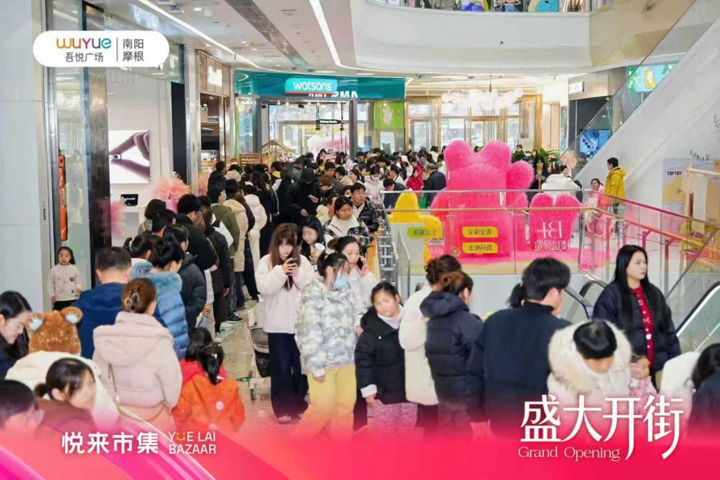 如图片无法显示，请耐心等待