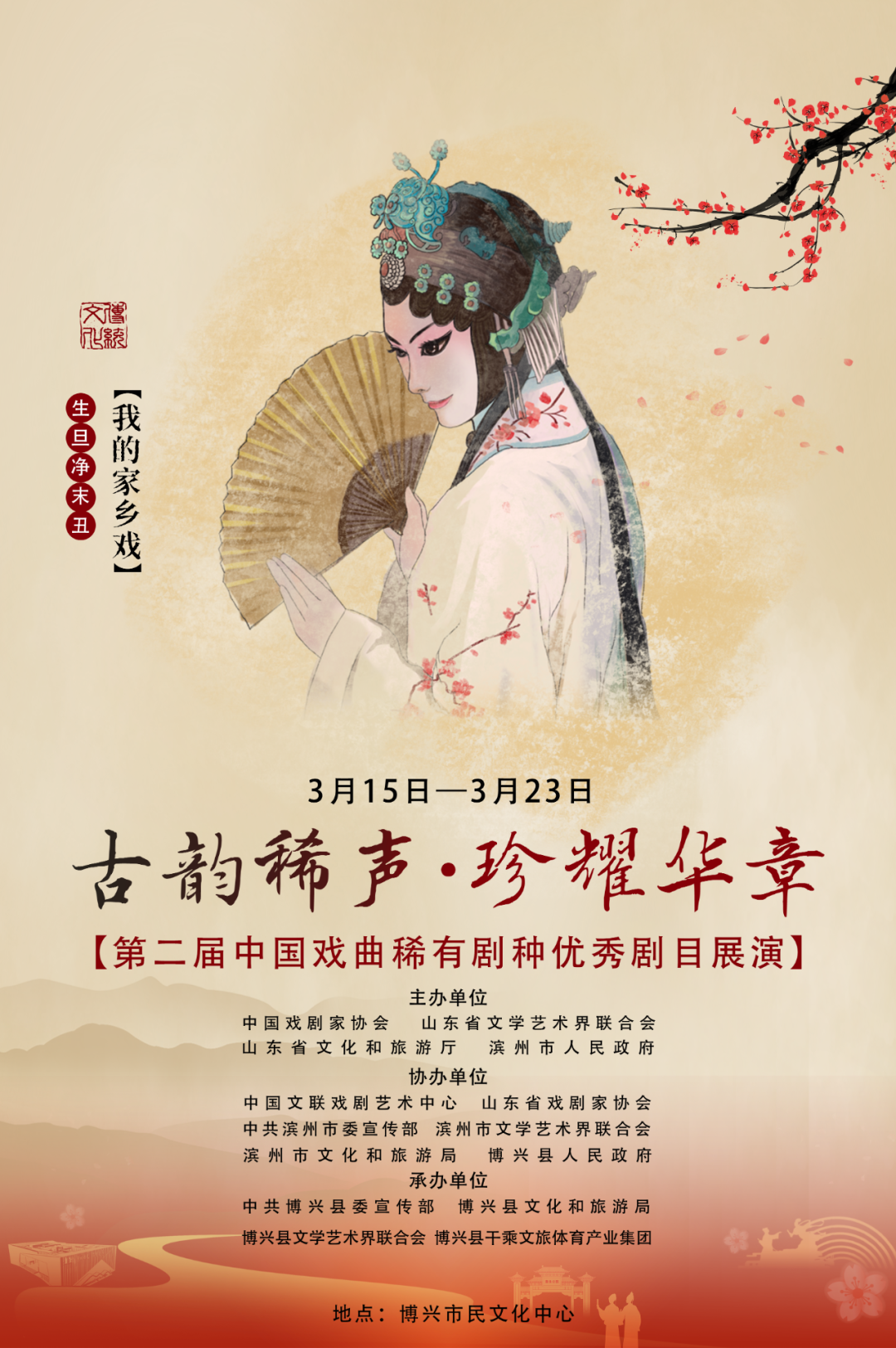 如图片无法显示，请耐心等待