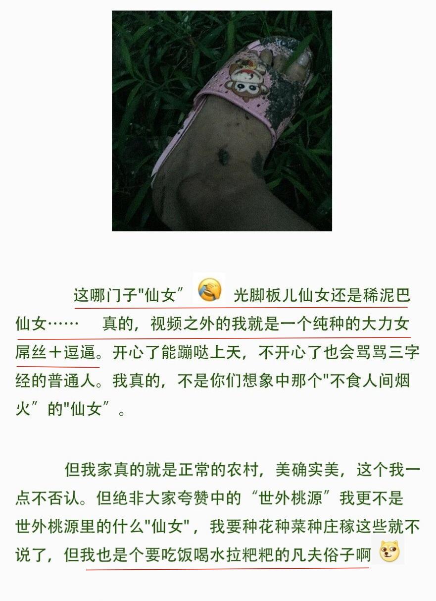 如图片无法显示，请耐心等待