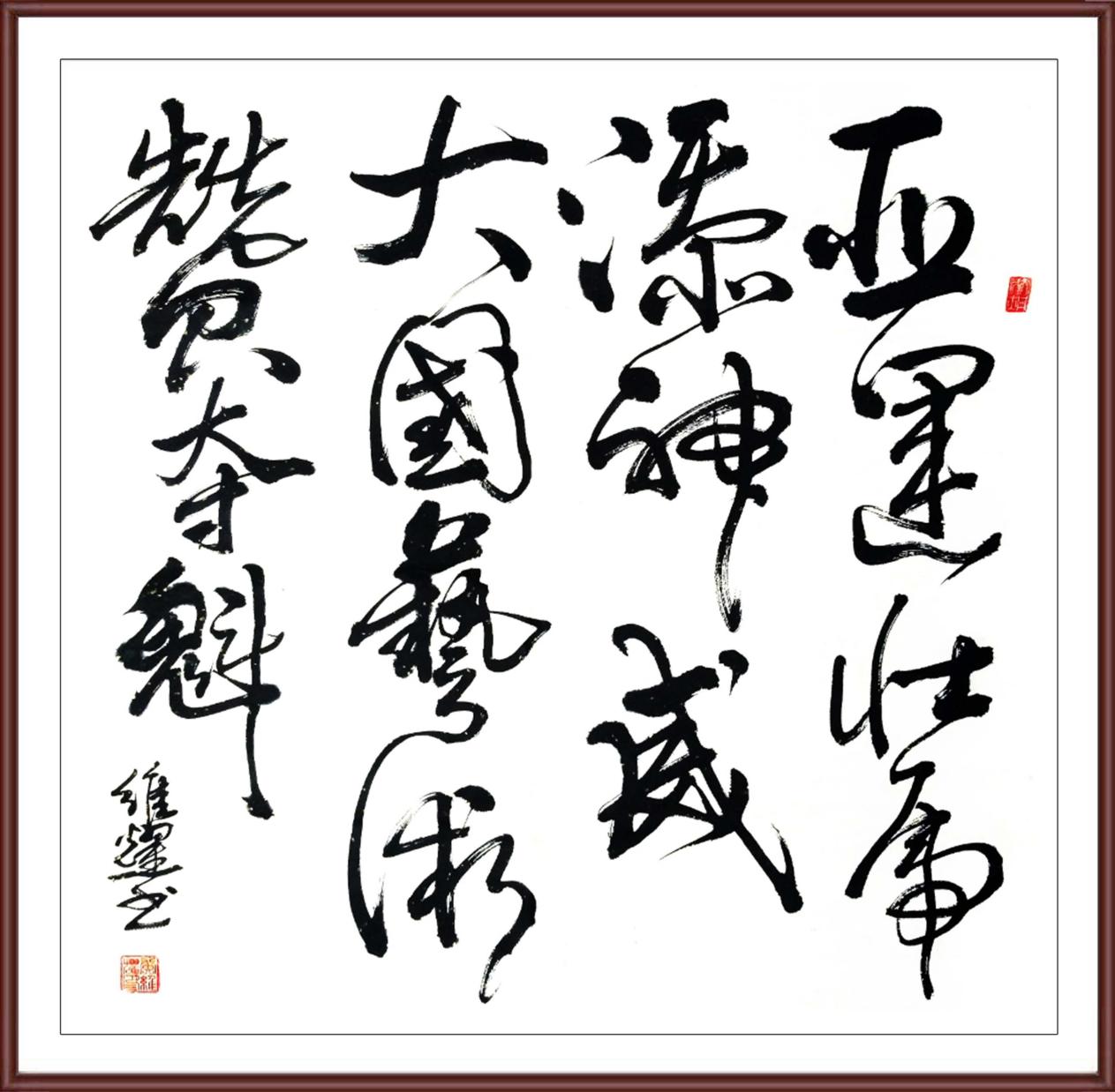 如图片无法显示,请耐心等待