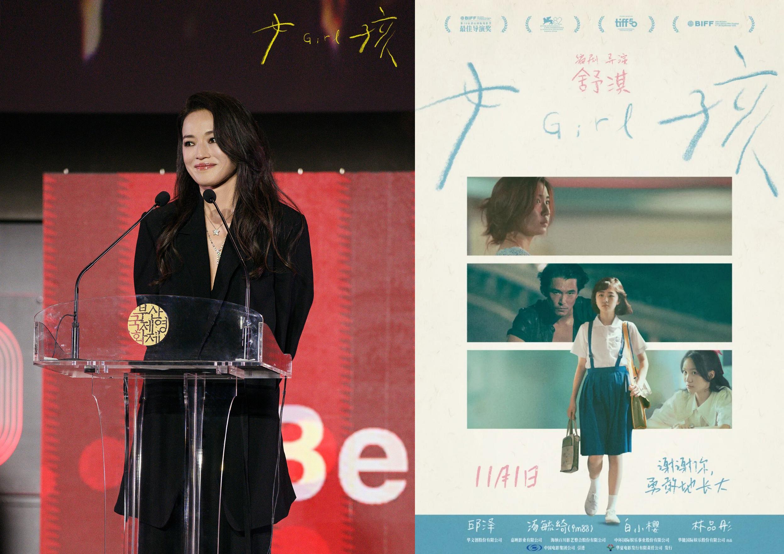 如图片无法显示，请耐心等待