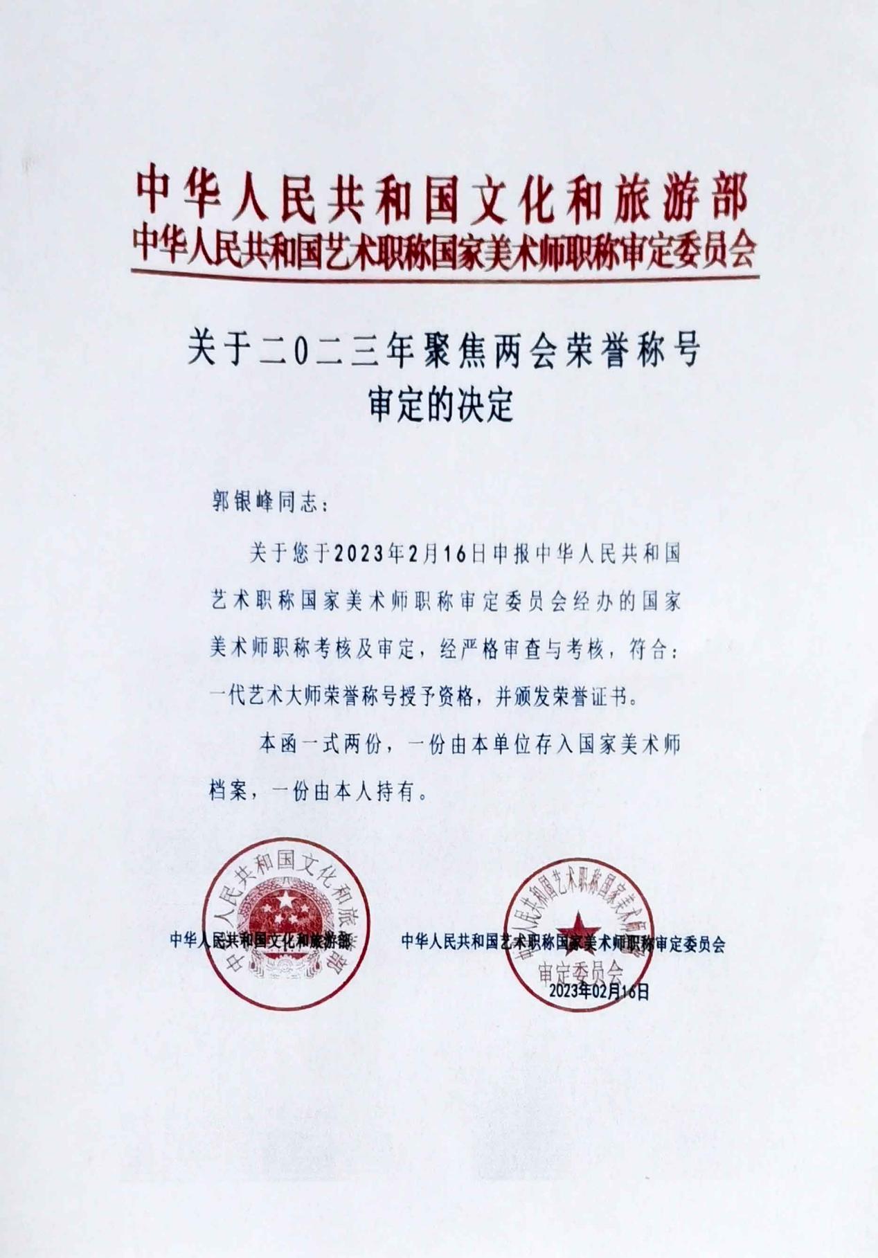 如图片无法显示，请耐心等待