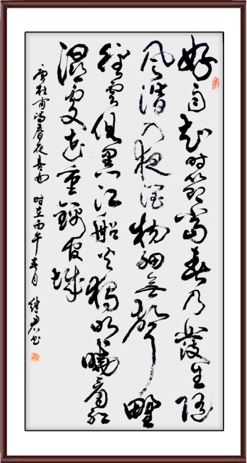 如图片无法显示，请耐心等待